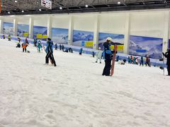 -绍兴启迪乔波冰雪世界