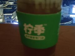 鸭屎香柠檬茶-柠季·手打柠檬茶(梅溪湖新天地外街店)