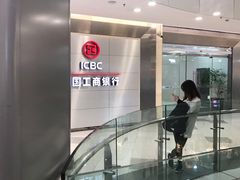 -中国工商银行(虹口龙之梦支行)