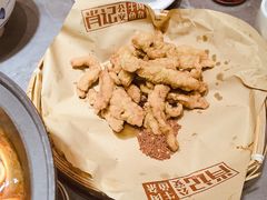 -肖记公安牛肉鱼杂馆·省级非物质文化遗产(江汉路直营店)