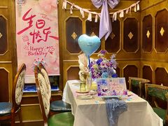 -秘密旅行Bonjour(黑金冠 江南西店)