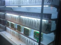 -老墙根涮肉·铜锅·烧烤(欢乐谷·王四营店)