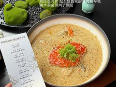 -润苑·悦椿轩(徐汇万科中心一期店)