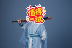 -倾城宝贝儿童摄影(浦东金谊店)