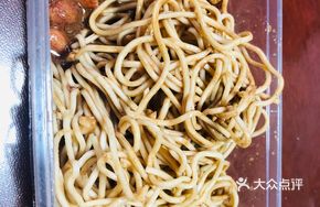 Changsha Cold Noodles