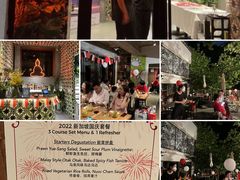 -Ginger(兴国路店)