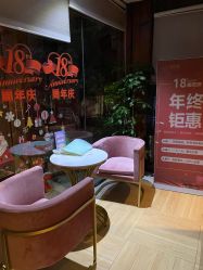 -香秀空间科技抗衰·美容中心
