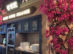-前海沿·青岛菜(李沧万达店)
