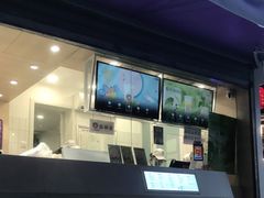 -一只酸奶牛(奎星楼店)