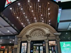 门面-申阿婆·上海菜·小海鲜(国展店)