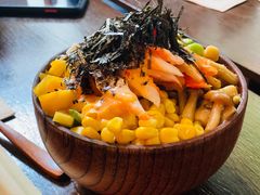 -Poke lemon海鲜波奇饭·柠檬茶(金碧开放小区店)