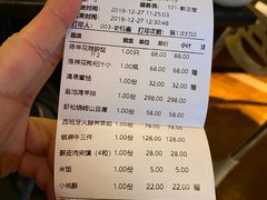 -甄御•海鲜新青岛菜(麦岛店)