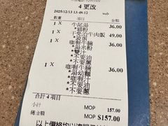 -喜莲咖啡