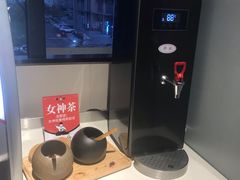 女神茶-龍歌自助小火锅(市南金茂湾店)