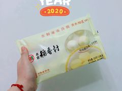 -北京稻香村(西单购物中心店)