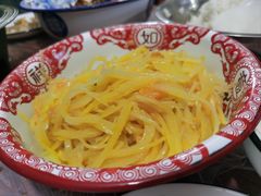 -生记(苏眼井店)