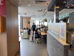 -麦当劳(三亚凤凰机场店)