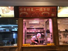 -打酱友•斑鱼海鲜粥火锅(吴桥店)