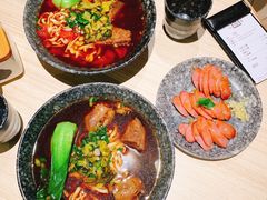-新城市广场