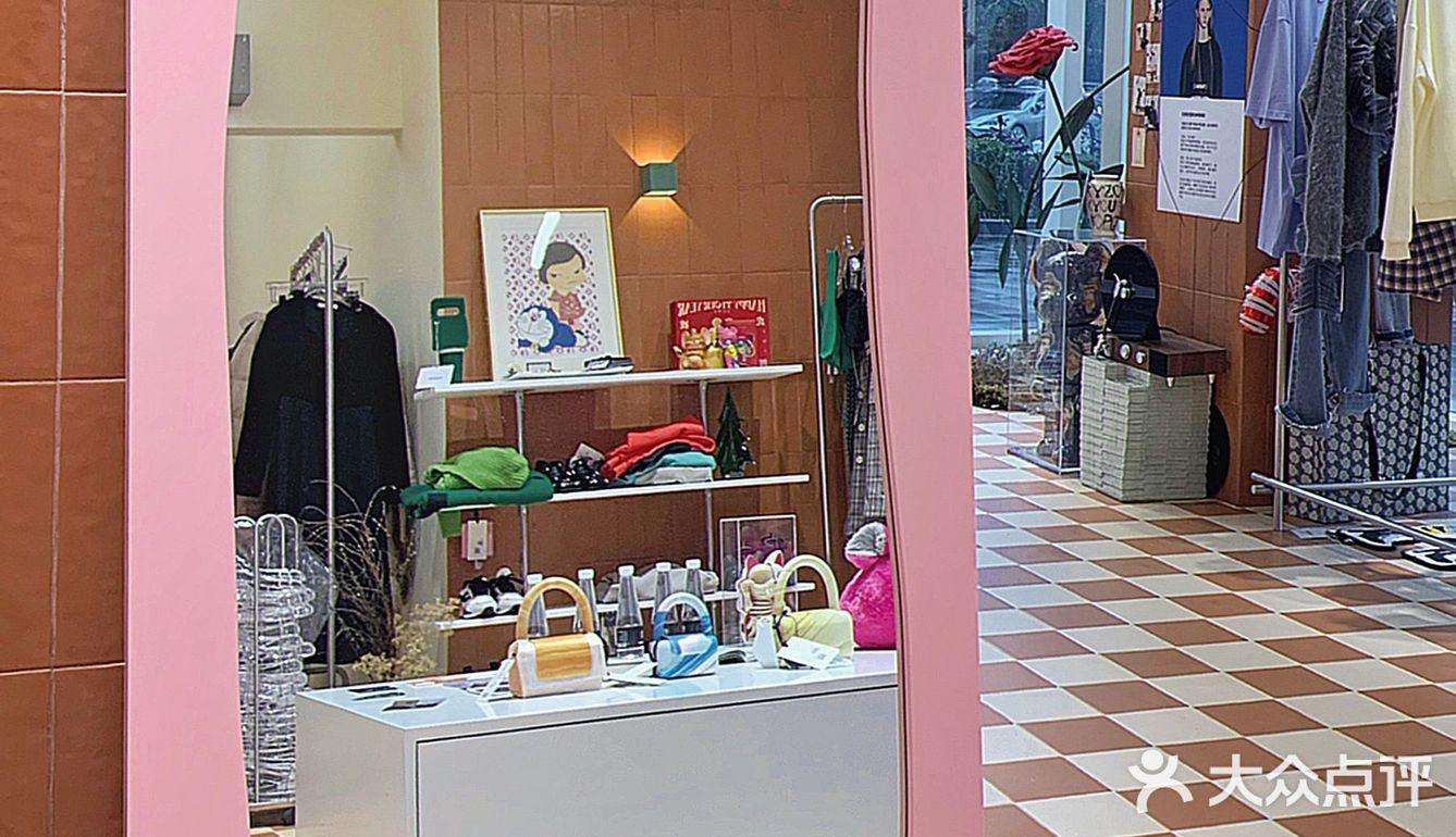 杭州新店｜不是吧‼️买手店里也能藏咖啡店☕️⁉️