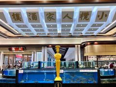 -小榄人家酒楼(民安店)