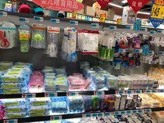 -大润发(八仙城店)