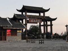 -武隆天坑寨子景区