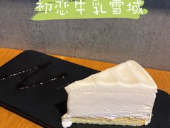 -必胜客(新海上世界店)