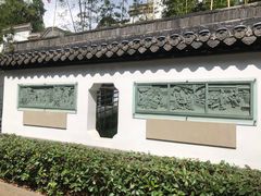 -石榴院子(西施故里店)