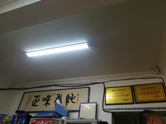 -赵家牛肉砂锅(台西三路店)