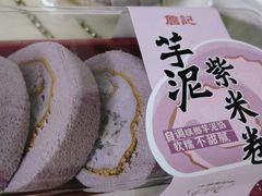 -詹记桃酥(包河万达店)