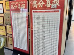 -新东方·考研·四六级·专转本(全民校区)