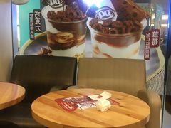 -DQ·蛋糕·冰淇淋(新佳丽店)