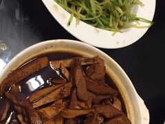 -来顺成饭庄