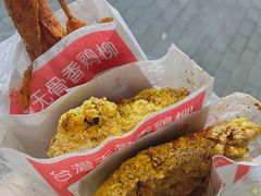 -香酥鸡排(京汉大道店)