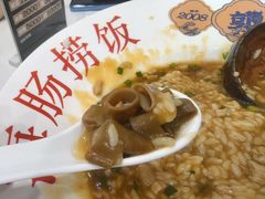 -小郭私房菜·海肠捞饭店(学士街店)