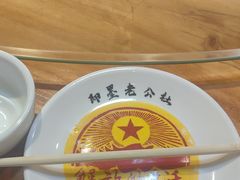 -即墨老公社·海肠捞饭大王(古城店)