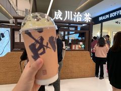 -成川茶店·潮汕工夫浓茶(万象店)