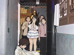 -棂笼·深度沉浸密室(武汉旗舰店)