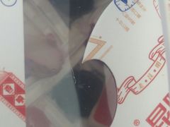 -昆明冠生园·蛋糕·面包(南强街店)