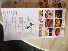 -客庄民间菜(古美路店)