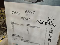-扶光书店(中环店)