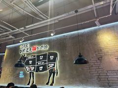 -谭三娘鲜切牛肉自助火锅(星辰汇店)