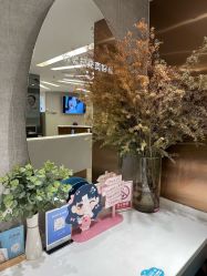 -深圳鹏爱秀琪医疗美容医院