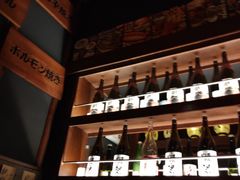 -醉虎传(南锣鼓巷店)