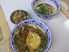 -带杏干面馆(洋湖景园店)
