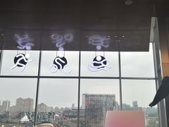 -green essence 青籁优体(三里屯店)