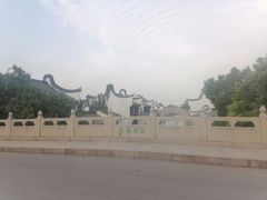 -召稼楼古镇