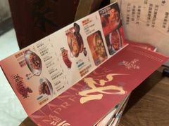 -南京大牌档(西单食宝街友谊商城店)