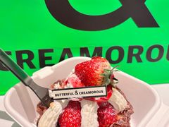 -TRUFFE BOULANGERIE by B&C 松露与面包(港汇店)